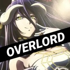 OVERLORD オーバーロード