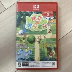 Switch2 ぽこ あ ポケモン
