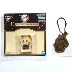 一番くじ 鬼滅の刃 心を燃やせ E賞 アクリッツマスコット F賞 メタルチャーム