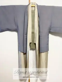 Item thumbnail for item c78ae80b-7cc6-452c-a9d2-74032222cf45