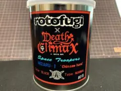 Item thumbnail for item 3852e009-2a72-4b13-88e0-4087bdd2bef2