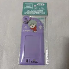 Item thumbnail for item 4bd0769d-c375-4aa9-975d-6378f59dbb20