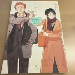 Item thumbnail for item e3a7791c-21e6-4684-be02-46ea9dad80ed