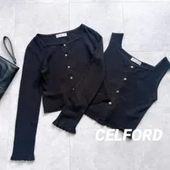 連休限定価格❣️CELFORD セルフォード スクエアネックアンサンブルニット