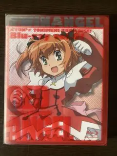 2026年最新】能登麻美子の人気アイテム - メルカリ