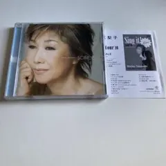 「soiree」髙橋真梨子のサムネイル