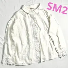 Samansa Mos2 フロント、袖口レースブラウス