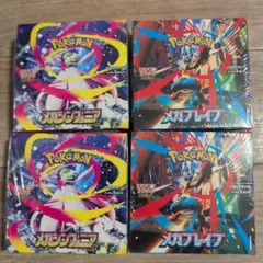 ポケモンカードゲーム メガシンフォニア メガブレイブ各2boxシュリンク付き