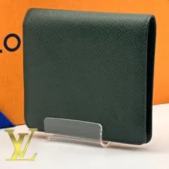 極美品✨ ルイヴィトン タイガ 二つ折り財布 ポルトビエ 3カルトクレディ