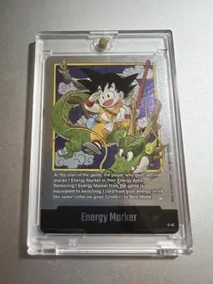 ドラゴンボール　フュージョンワールド　エナジーマーカー　E-42 銀シルバー英語