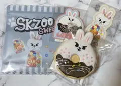 Stray Kids SKZOO オンラインくじ リービットまとめ売り