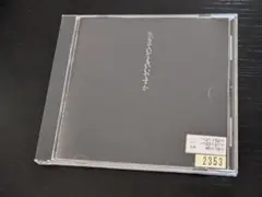 2025年最新】中島みゆき boxの人気アイテム - メルカリ