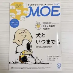 Item thumbnail for item cbbf5c80-24c9-4f64-9b6f-e6ec875ecd5b