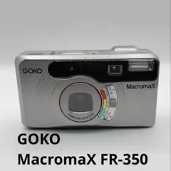 2026年最新】GOKO FR-350の人気アイテム - メルカリ