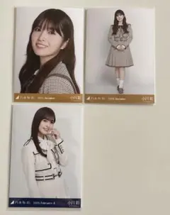 Item thumbnail for item d4ef9855-1855-464c-8e0c-c2c19910d7a8