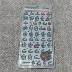 国内正規品　ボンボンドロップシールminiハンギョドン　サンリオ