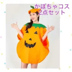 セール　ハロウィン　コスプレ　大人　かぼちゃ　帽子付き　仮装　イベント　衣装05