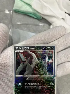 カカオ様　確認用