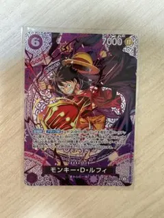 神の島の冒険　モンキー・D・ルフィ SP ST26-005 SR