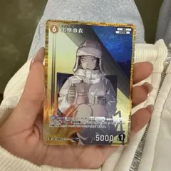 名探偵コナン TCG コナンカード 哀色の宿命 上原由衣 長野県警