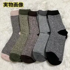 厚手 ソックス メンズ 5足セット 秋冬 まとめ売り 男性 靴下 暖かい