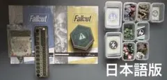フォールアウト Pip-Boy ピップボーイ インゴット 世界限定5,000個