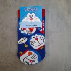 ドラえもん柄 キッズ靴下 13~19cm