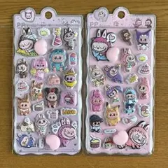 大人気 ラブブ ぷにぷにおしりシール ぷくぷくシール 立体3Dシール 2シート