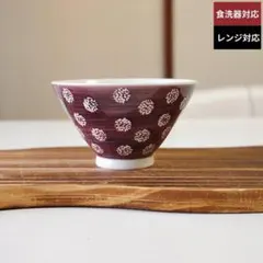 Item thumbnail for item 2bb7d8b4-81be-437f-9960-4c829bb98270