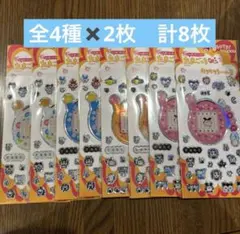 Item thumbnail for item ba3dfa90-274a-40f8-8c0b-9d1fcec8b2bc