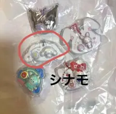 Item thumbnail for item d6d419c0-0278-42dc-8a66-6a83d8315299