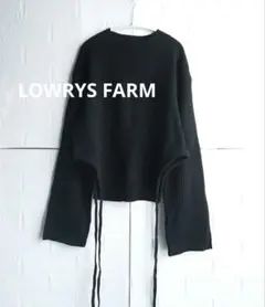 ローリーズファーム　ブラックリブ編みガーター風長袖セーター　羊毛混合