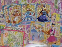 ひみつのアイプリカード まとめ売り じゅりあ