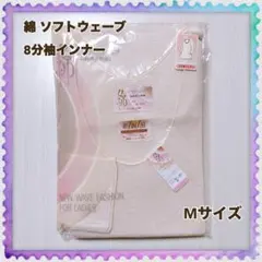 Item thumbnail for item fea2a00e-5416-4e14-84ab-ee4ade3f03cf