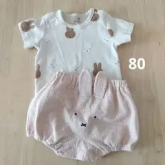 petit main ミッフィー ロンパース ブルマ 80