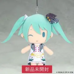 2026年最新】gift 初音ミク ぬいぐるみの人気アイテム - メルカリ