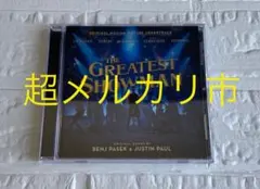 超メルカリ市【THE GREATEST SHOWMAN】サウンドトラックCD☆