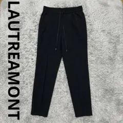 美品 LAUTREAMONT イージーテーパードパンツ ブラック 38 きれいめのサムネイル