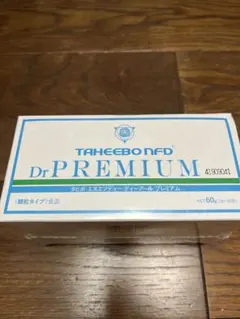 タヒボNFDプレミアム 顆粒タイプ 30包入り タヒボNFDプレミアム/顆粒 | タヒボ茶無料相談窓口