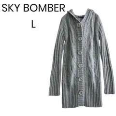 Item thumbnail for item 0304f232-b280-4c2a-96ba-5b3a8346a231