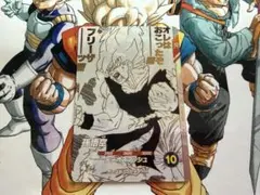 タ*ナ様 ドラゴンボールスーパーダイバーズ 9ポケットバインダーセット 孫悟空