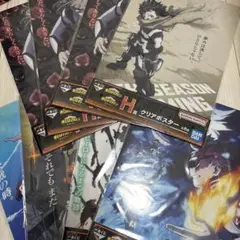 ヒロアカ　一番くじ　H賞　セット