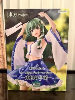 東方Project ぬーどるストッパーフィギュア 東風谷 早苗