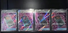 ポケモンカード グッズSRまとめ売り 18枚セット