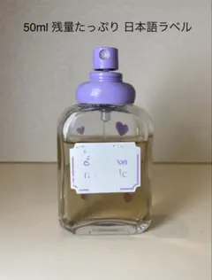 ジバンシー プチサンボン マベル オードトワレ50ml - メルカリ