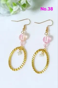 【No.38】フックピアス(ピンク)・イヤリングやアレルギー対応変更OK！