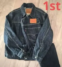 【☆超美品☆】Levi's プレミアム　 　セットアップ 1st　インディゴ