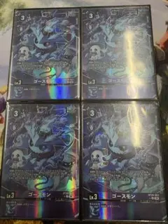 デジモン カード レディーデビモン エンジェウーモン パラレルセット