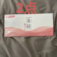 Item thumbnail for item e8741b48-be25-468d-9c46-4b6c48b05b59