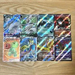 ポケカ SR 8枚 まとめ売り ※プレイ用